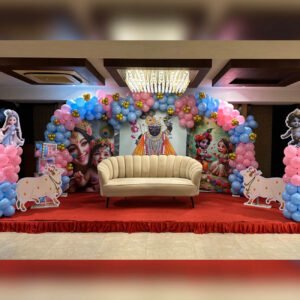 Baby Shower Decor Theme 1